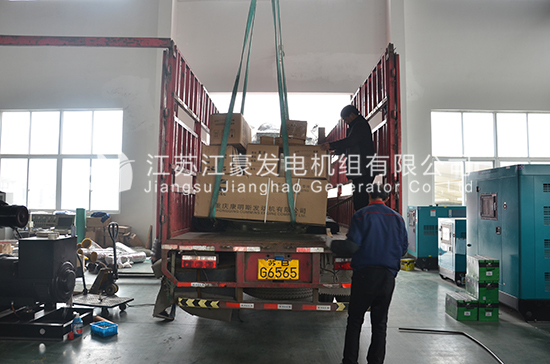 乐冠国际app官网