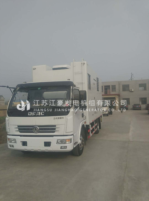 乐冠国际app官网