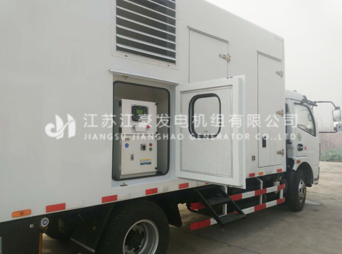 乐冠国际app官网