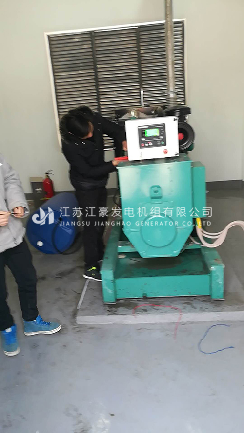 乐冠国际app官网