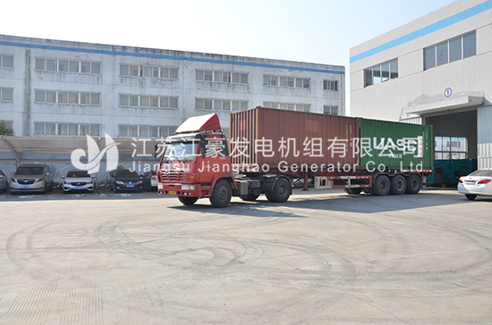 乐冠国际app官网