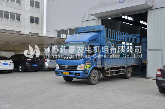 乐冠国际app官网