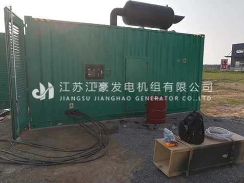 乐冠国际app官网