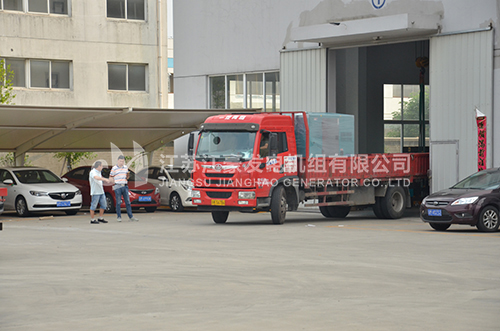 乐冠国际app官网