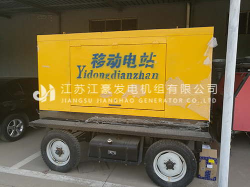 乐冠国际app官网