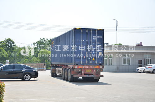 乐冠国际app官网