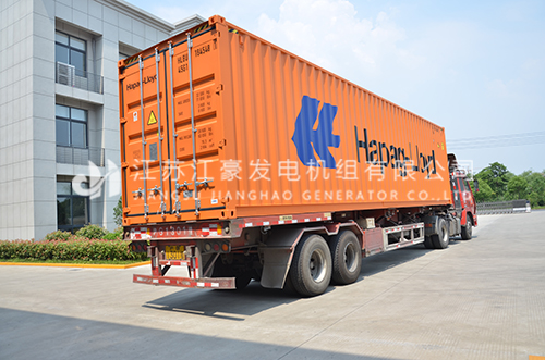 乐冠国际app官网