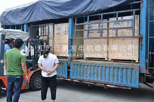乐冠国际app官网