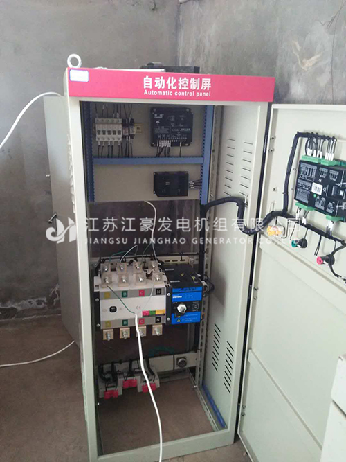 乐冠国际app官网