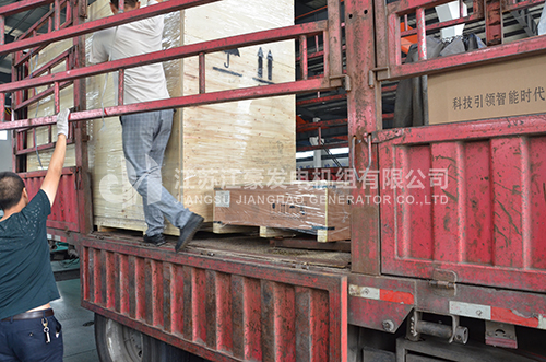 乐冠国际app官网