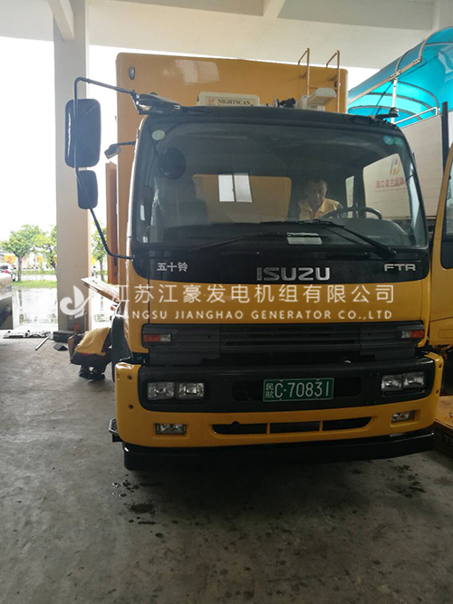 乐冠国际app官网