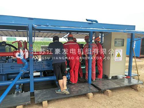 乐冠国际app官网