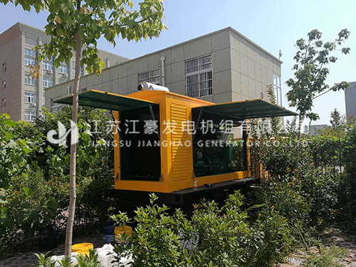 乐冠国际app官网