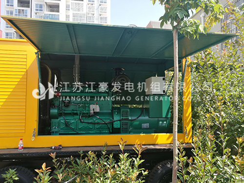 乐冠国际app官网