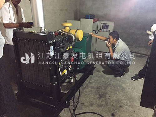 乐冠国际app官网