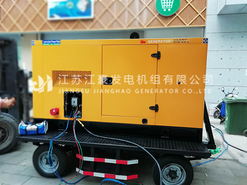 乐冠国际app官网