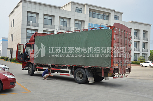 乐冠国际app官网
