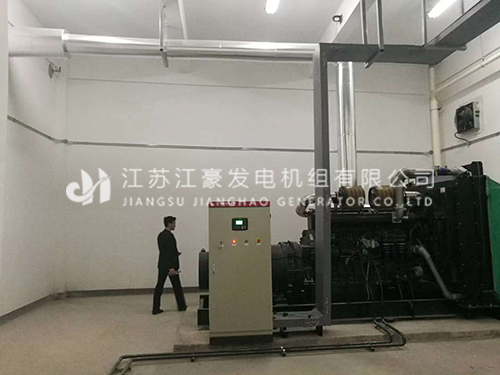 乐冠国际app官网