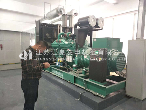 乐冠国际app官网