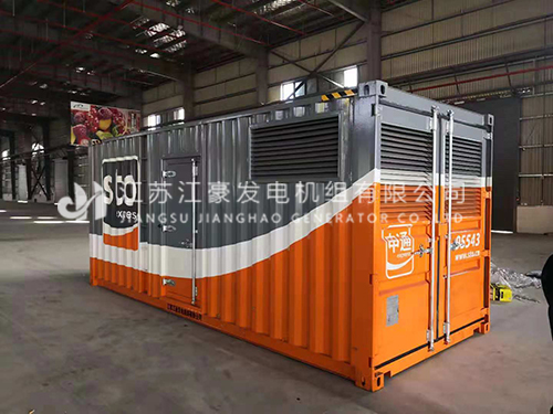 乐冠国际app官网