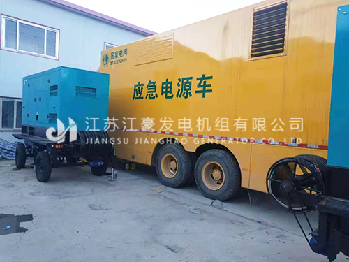 乐冠国际app官网