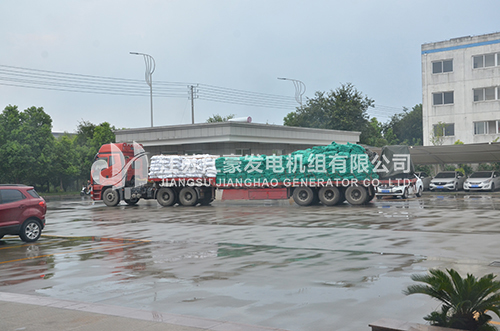 乐冠国际app官网