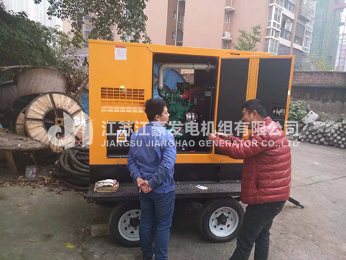 乐冠国际app官网