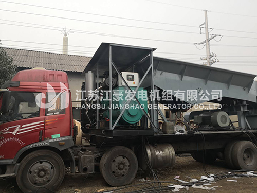 乐冠国际app官网