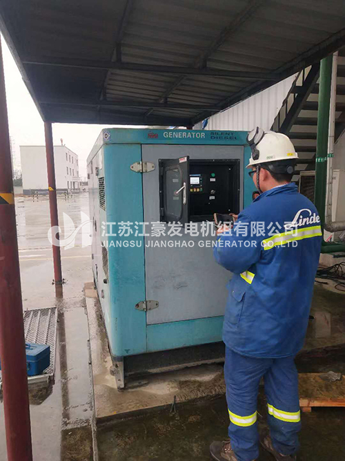 乐冠国际app官网