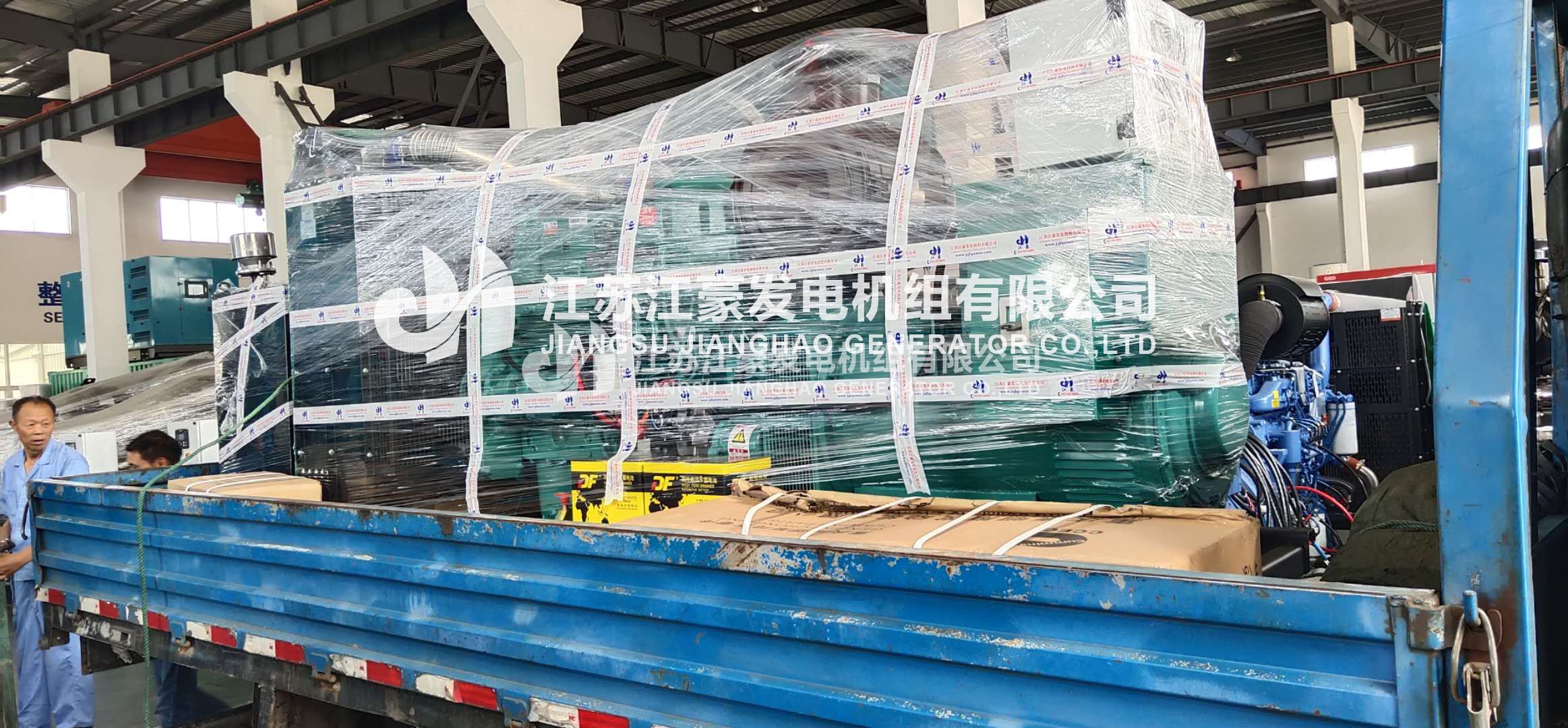 乐冠国际app官网