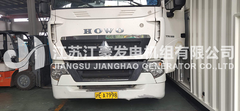 乐冠国际app官网