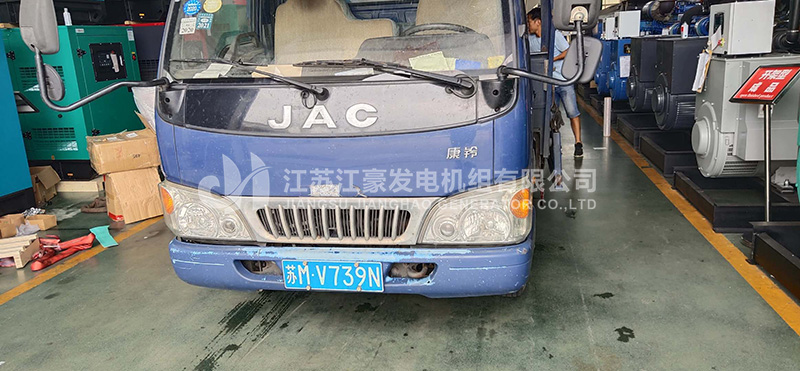 乐冠国际app官网