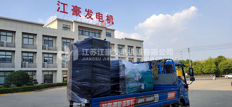 乐冠国际app官网