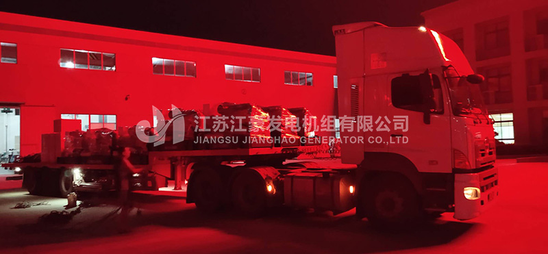乐冠国际app官网