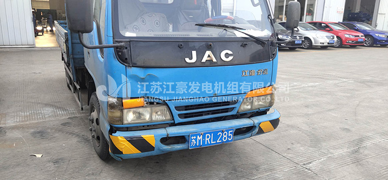 乐冠国际app官网
