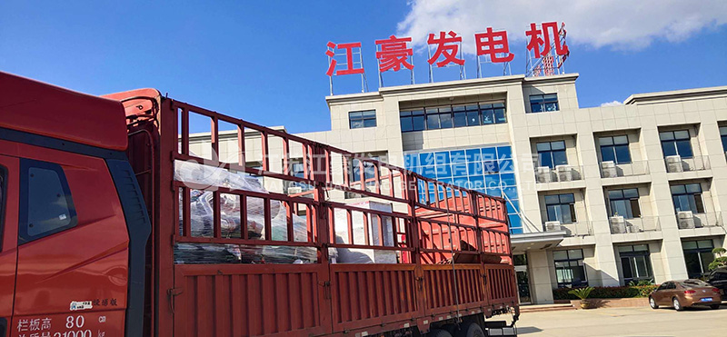 乐冠国际app官网