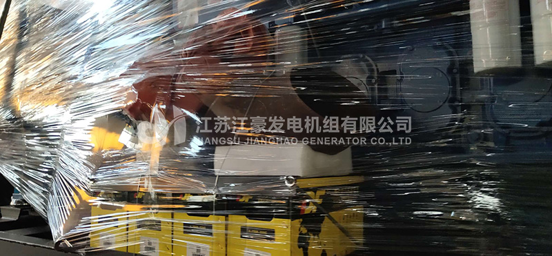 乐冠国际app官网
