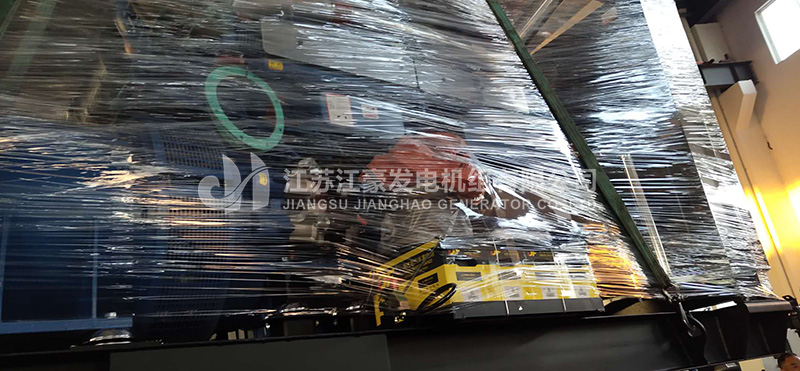 乐冠国际app官网
