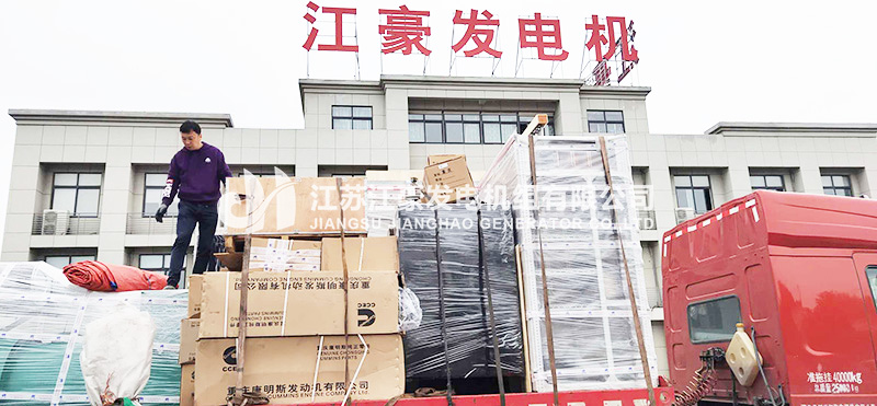 乐冠国际app官网
