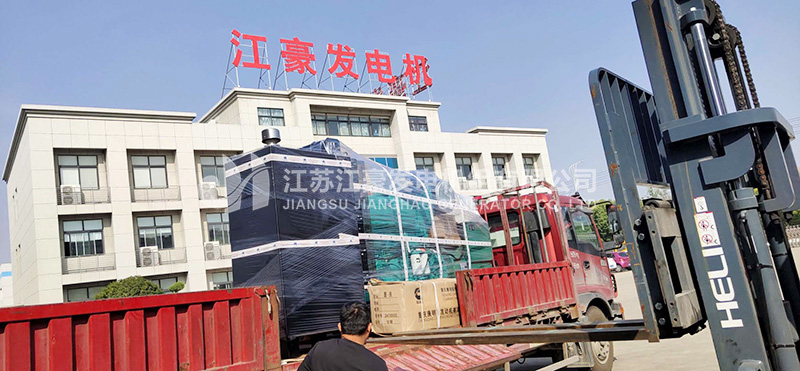 乐冠国际app官网