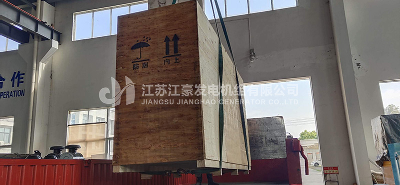 乐冠国际app官网