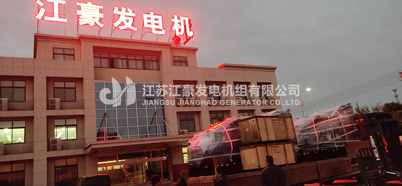 乐冠国际app官网
