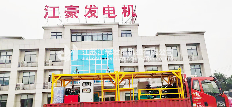 乐冠国际app官网
