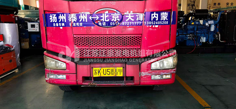 乐冠国际app官网
