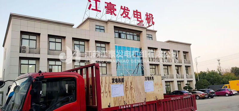 乐冠国际app官网