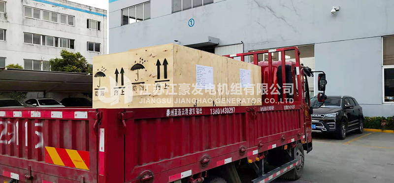 乐冠国际app官网