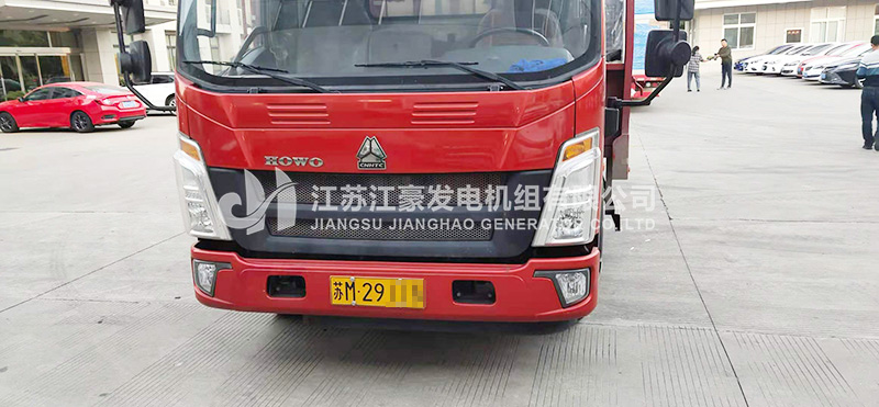 乐冠国际app官网