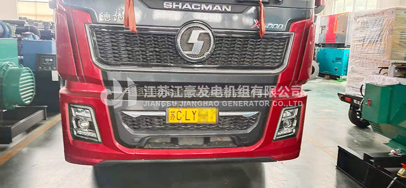 乐冠国际app官网