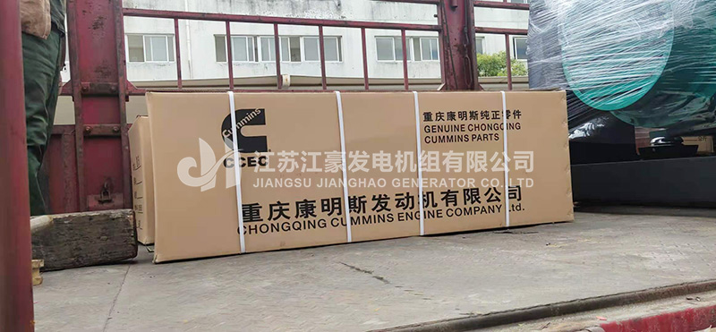 乐冠国际app官网