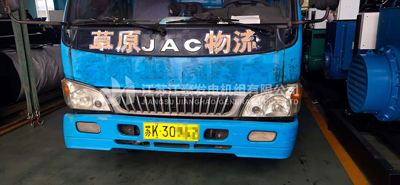 乐冠国际app官网